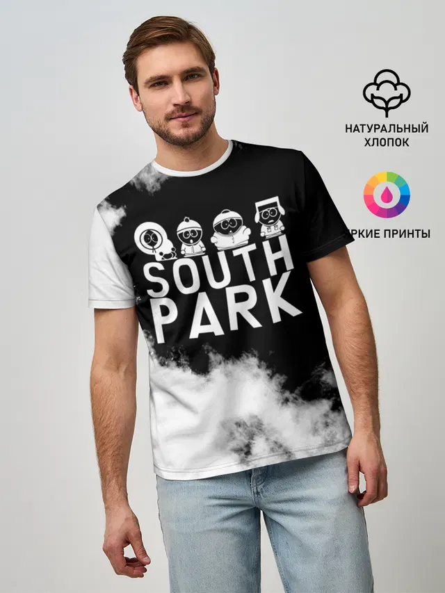Все пацаны на черном фоне Южный Парк