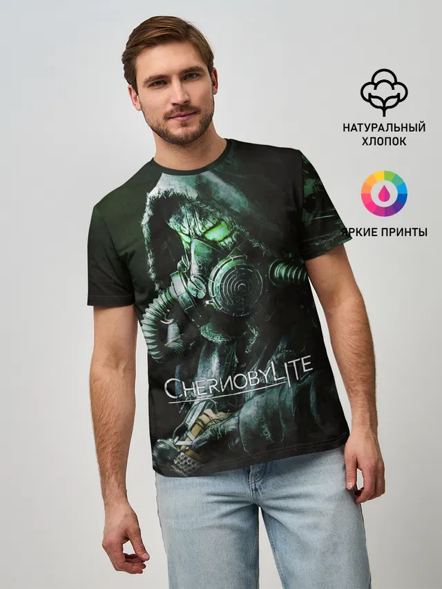 Chernobylite - Черный сталкер