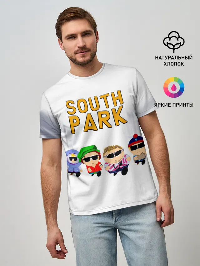Метросексуалы Южного Парка