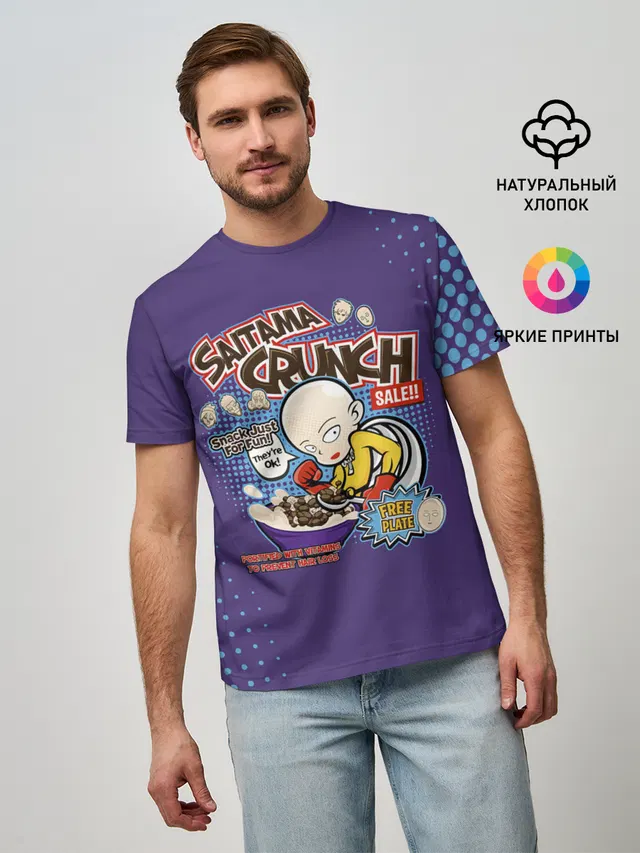 Мужская базовая футболка с принтом «Saitama crunch One Punch-Man»