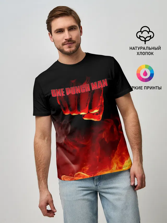 Кулак One Punch-Man в огне