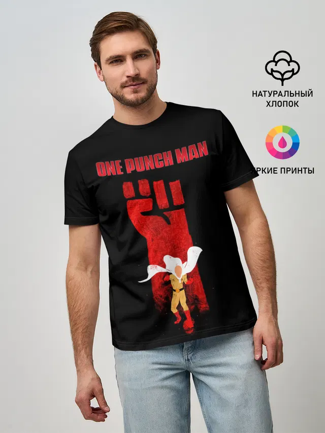 Огромный кулак Сайтама One Punch-Man