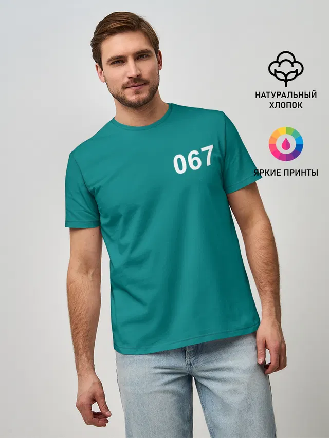 Игра в кальмара: Кан Сэ Бёк 067