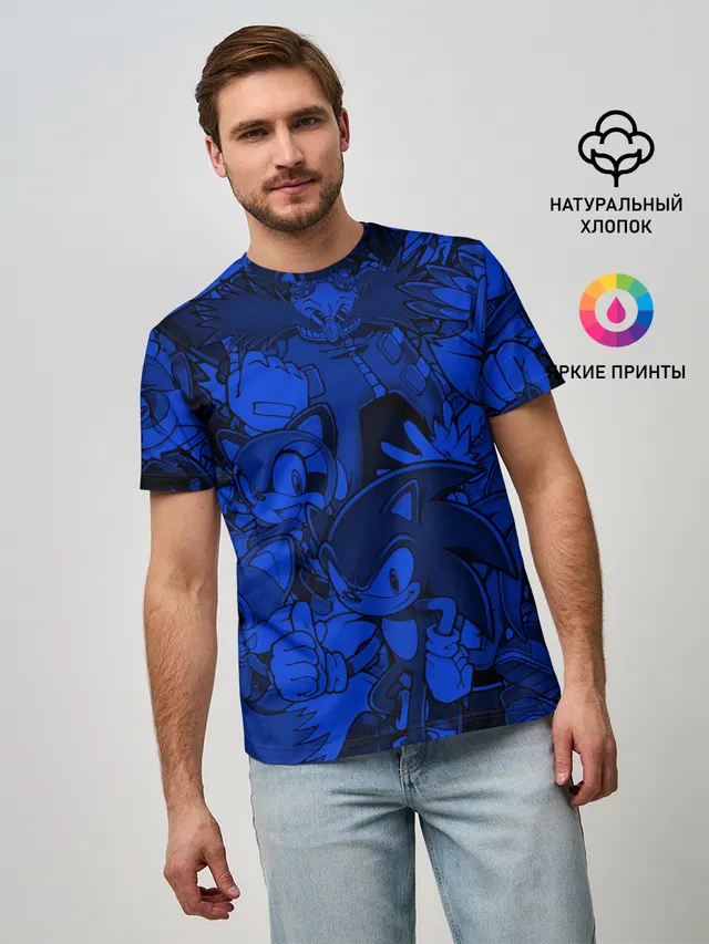 SONIC BLUE PATTERN | СИНИЙ ЁЖ