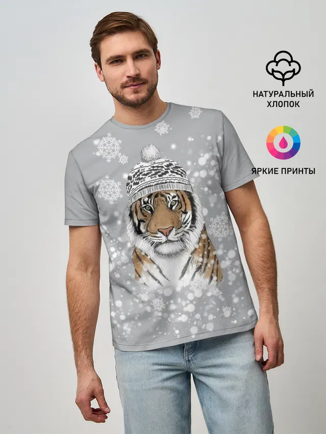 Снежный тигр