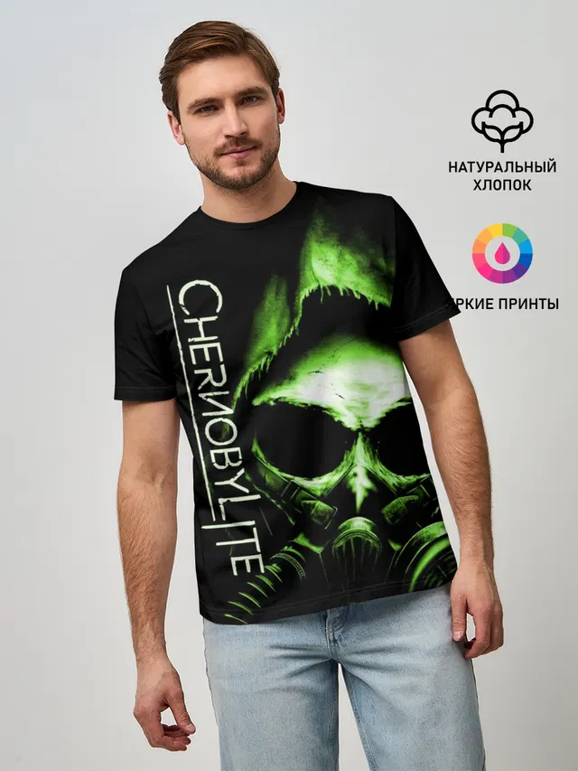 Chernobylite, Чёрный сталкер
