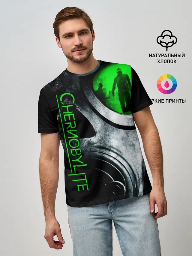 Chernobylite маска сталкера
