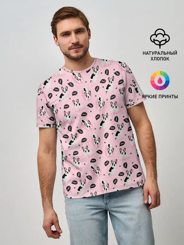 Бульдог Французский