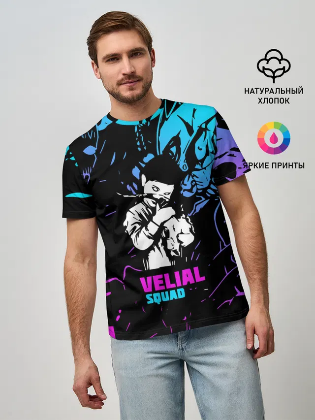 Velial Squad neon