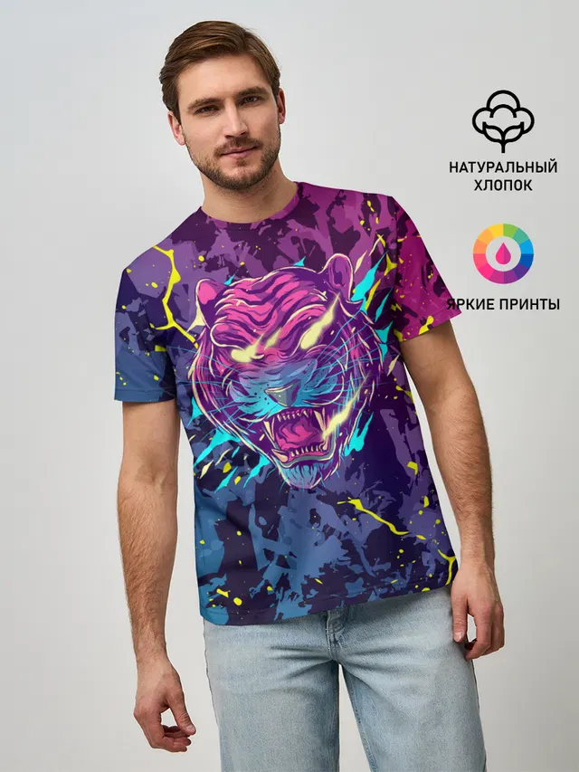 НЕОНОВЫЙ ТИГР / NEON TIGER