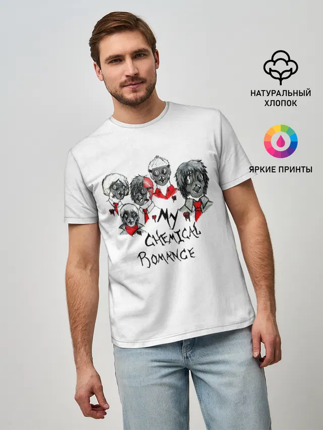 Мужская базовая футболка с принтом «My Chemical Romance — Группа My Chemical Romance в противогазах»