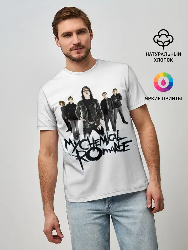 Мужская базовая футболка с принтом «My Chemical Romance — Участники группы My Chemical Romance»