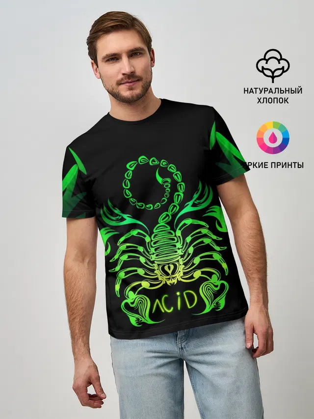Acid scorpion