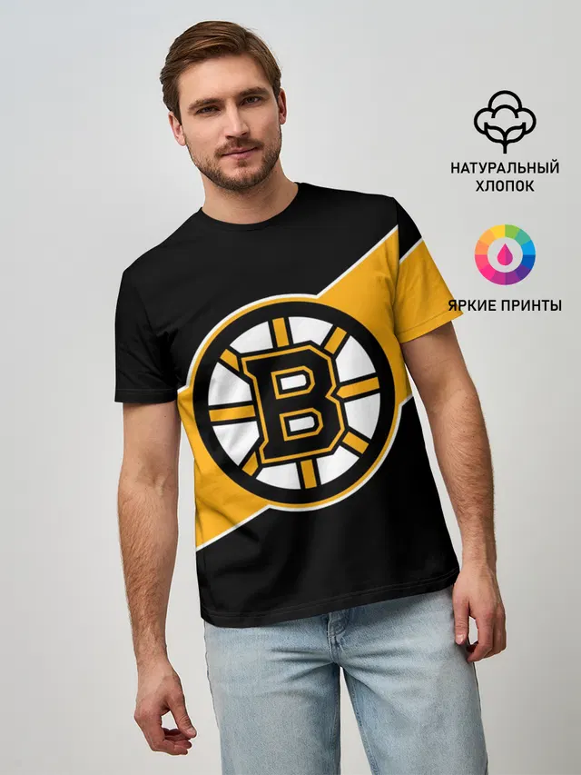 Бостон Брюинз, Boston Bruins