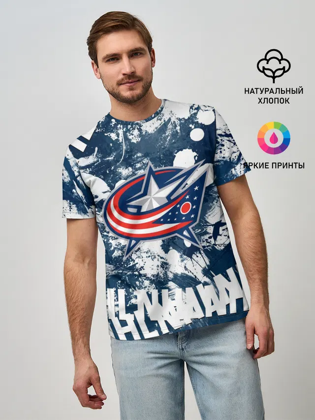 Коламбус Блю Джекетс, Columbus Blue Jackets