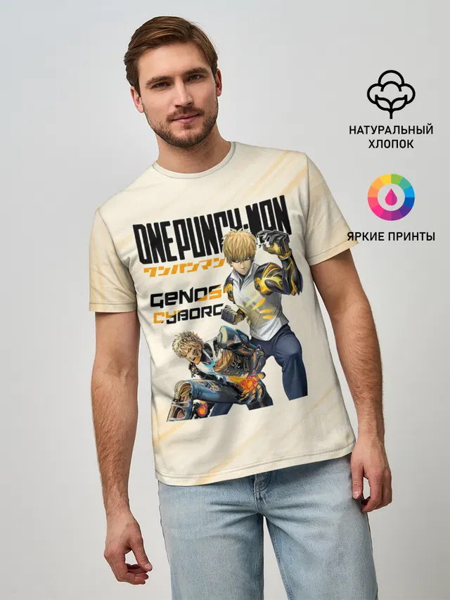 Генос киборг One Punch-Man