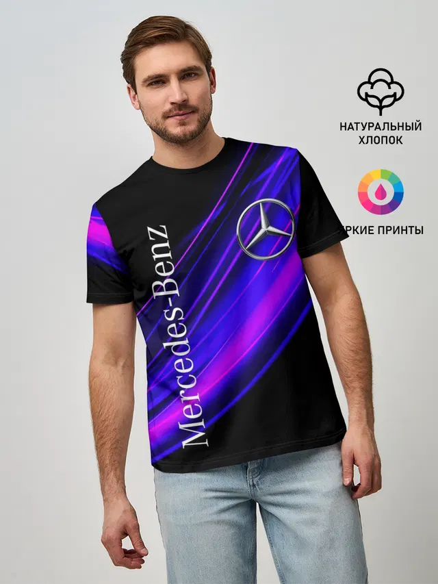 MERCEDES-BENZ / МЕРСЕДЕС-БЕНЗ / ПУРПУРНЫЙ