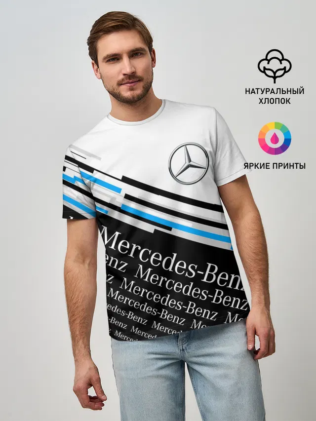 Мужская базовая футболка с принтом «Mercedes-Benz Мерседес-Бенз — MERCEDES-BENZ — МЕРСЕДЕС-БЕНЗ — BLUE»
