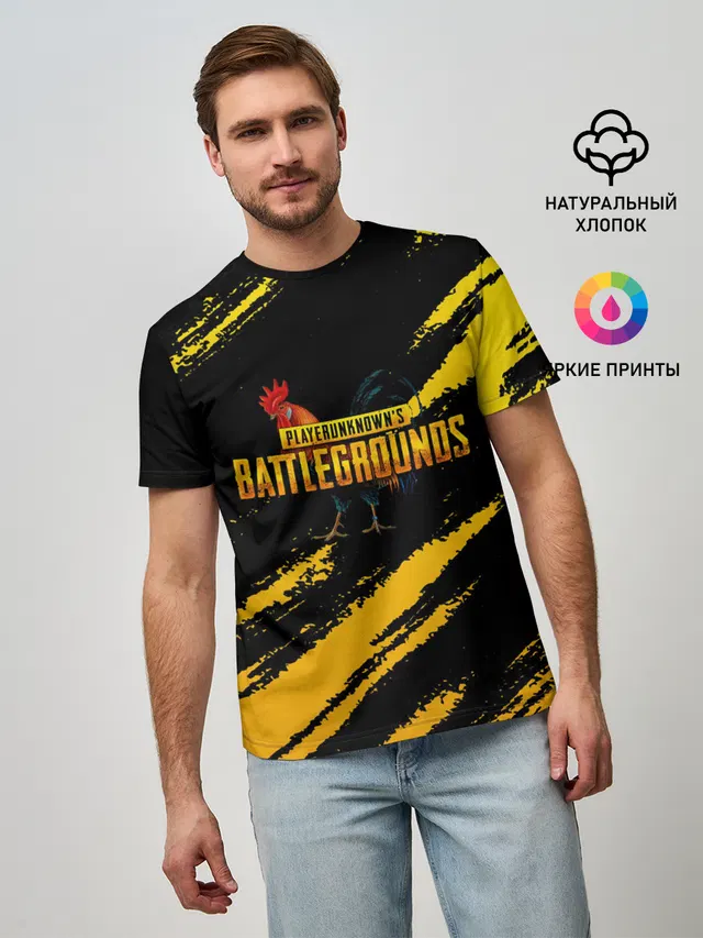 Мужская базовая футболка с принтом «ПАБГ — Playerunknowns Battlegrounds: Петух.»