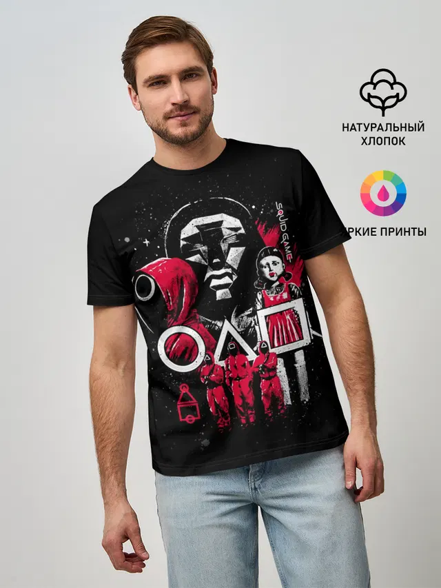 Игра в кальмара