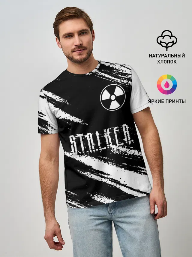 Мужская базовая футболка с принтом «Stalker — S.T.A.L.K.E.R. 2: Тени Чернобыля.»