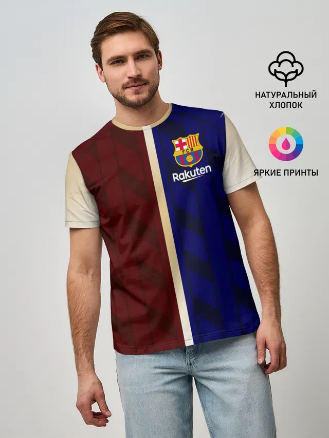 Barcelona Форма.
