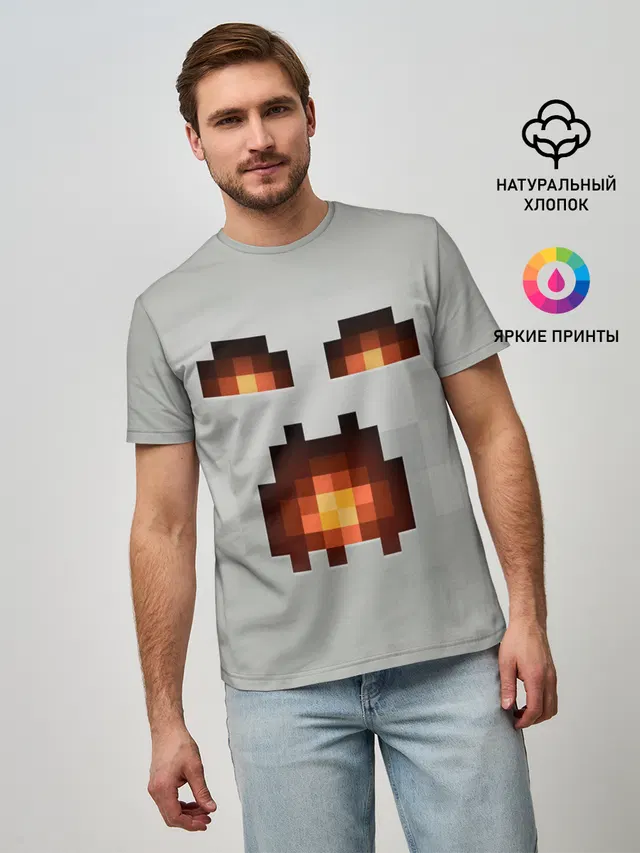 МАЙНКРАФТ, ГАСТ ОГНЕННЫЙ