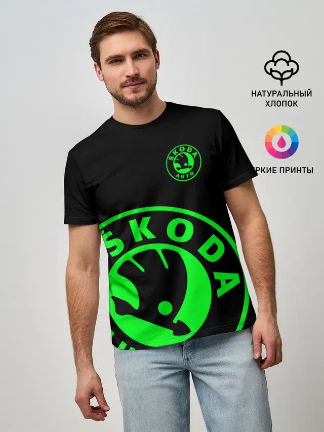 Мужская базовая футболка с принтом «Skoda — SKODA GREEN LOGO BLACK STYLE»
