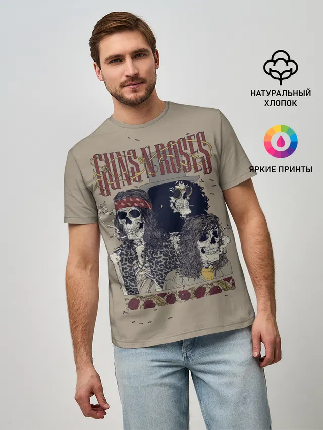 Мужская базовая футболка с принтом «GNR Skeletons»