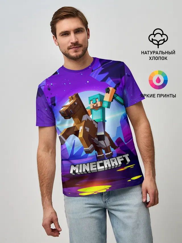 Мужская базовая футболка с принтом «Майнкрафт — Minecraft на коне!»
