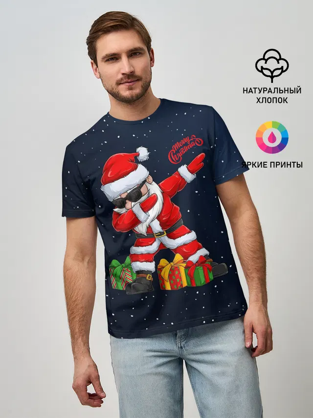 SANTA DABBING