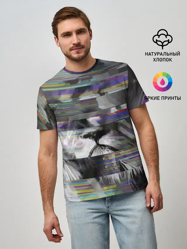 Glitch lion 2020