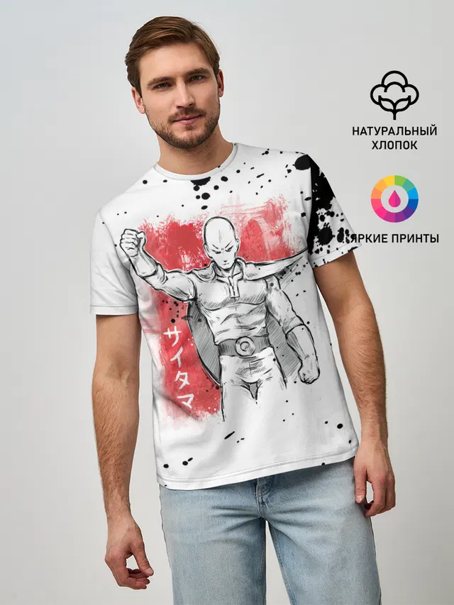 One Punch-Man черные брызги Сайтама