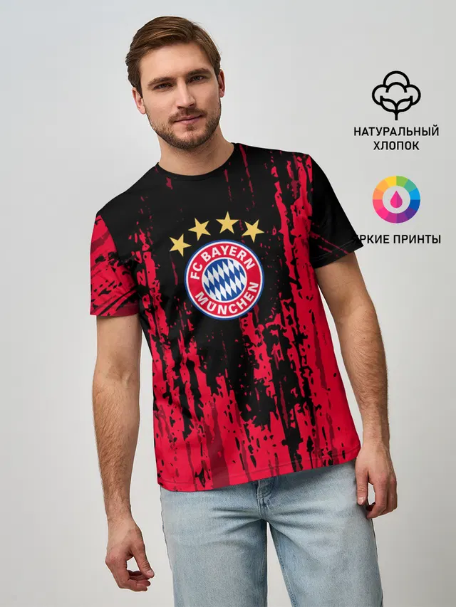 Bayern Munchen: Бавария.