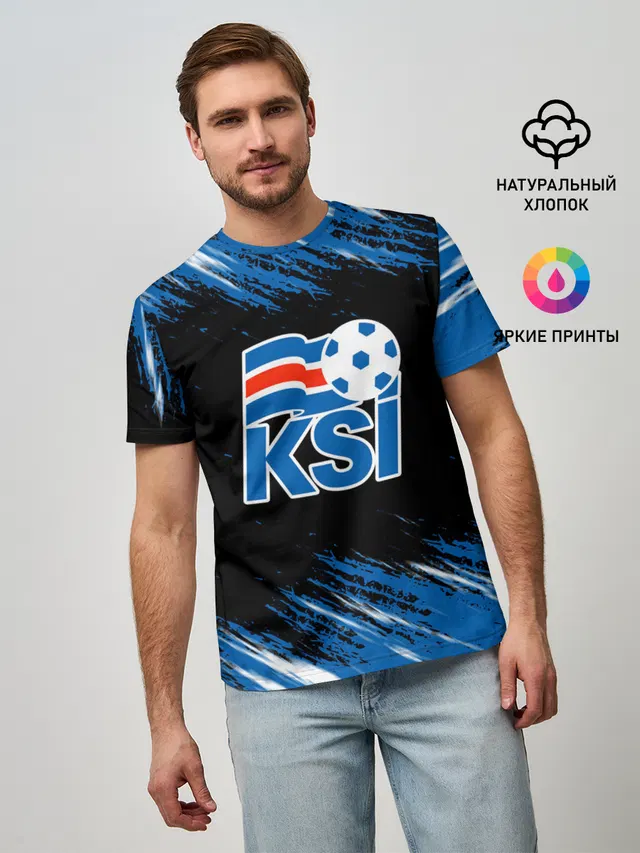 KSI ICELAND - сборная.