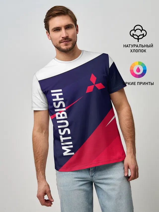 MITSUBISHI ТРИКОЛОР