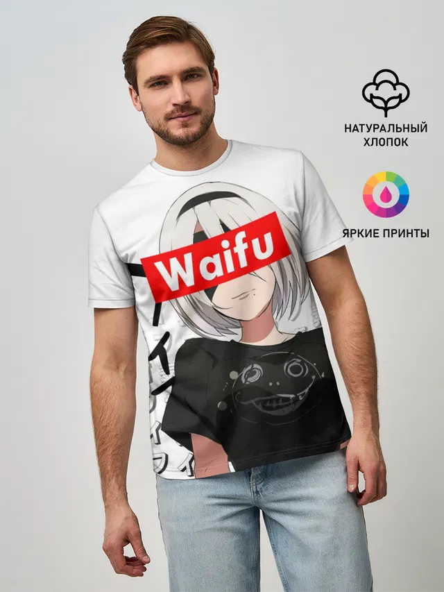 Мужская базовая футболка с принтом «Waifu - 2B Nier»
