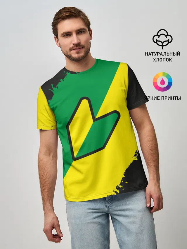 Мужская базовая футболка с принтом «JDM Green Yellow Logo»