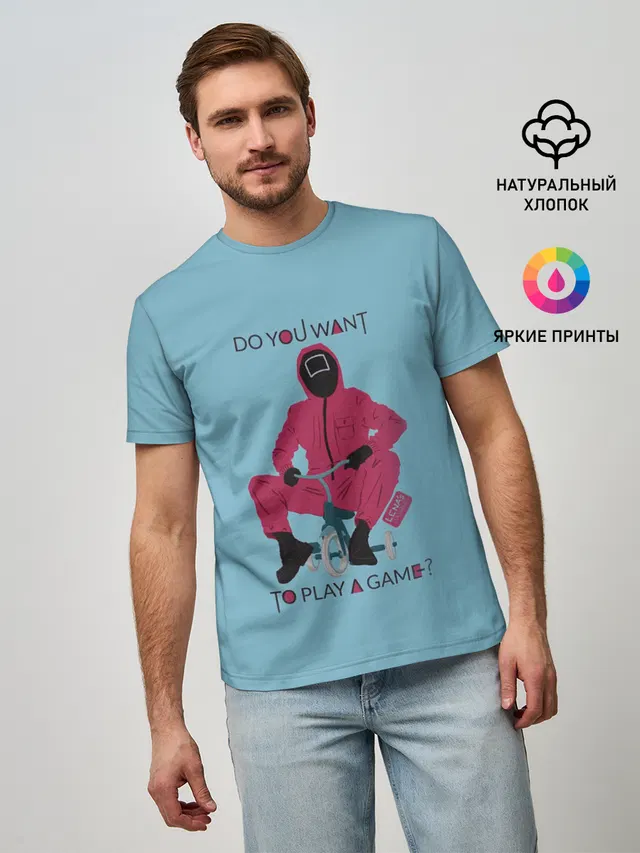 Мужская базовая футболка с принтом «Игра в кальмара — ИГРА В КАЛЬМАРА DO YOU WANT TO PLAY A GAME?»