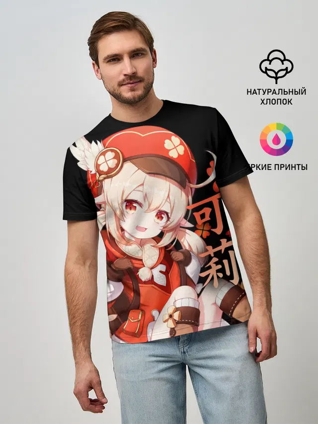 Genshin Impact: Klee