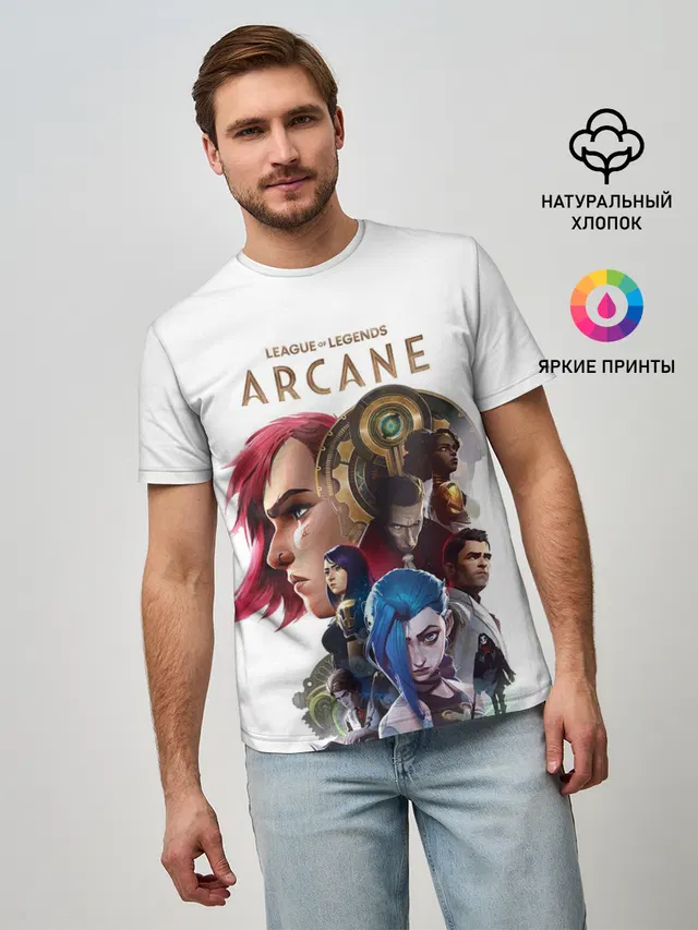 Мужская базовая футболка