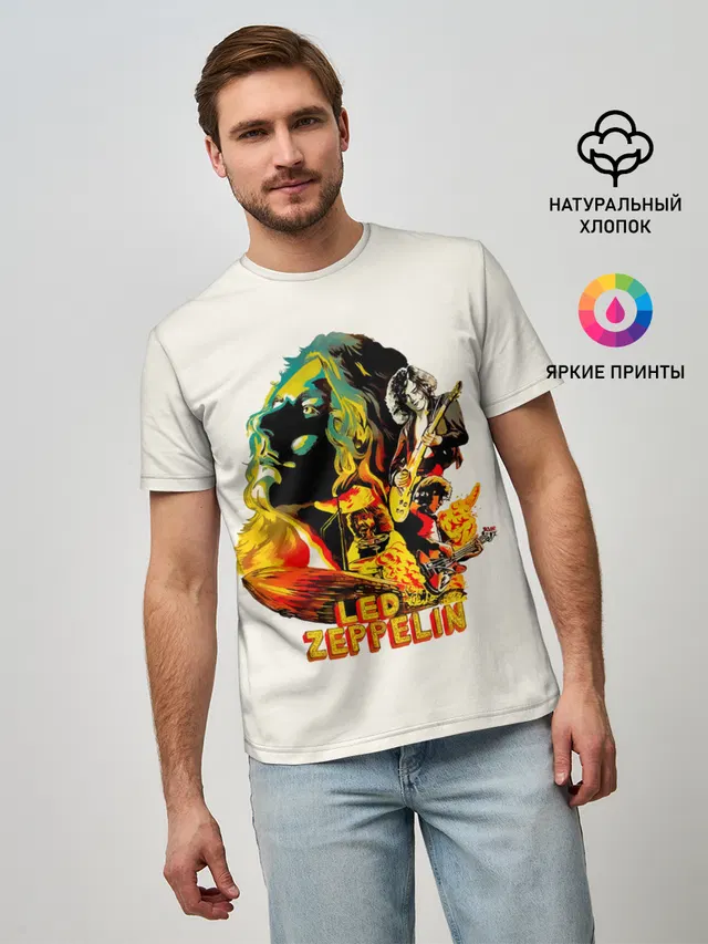 Группа Led Zeppelin арт