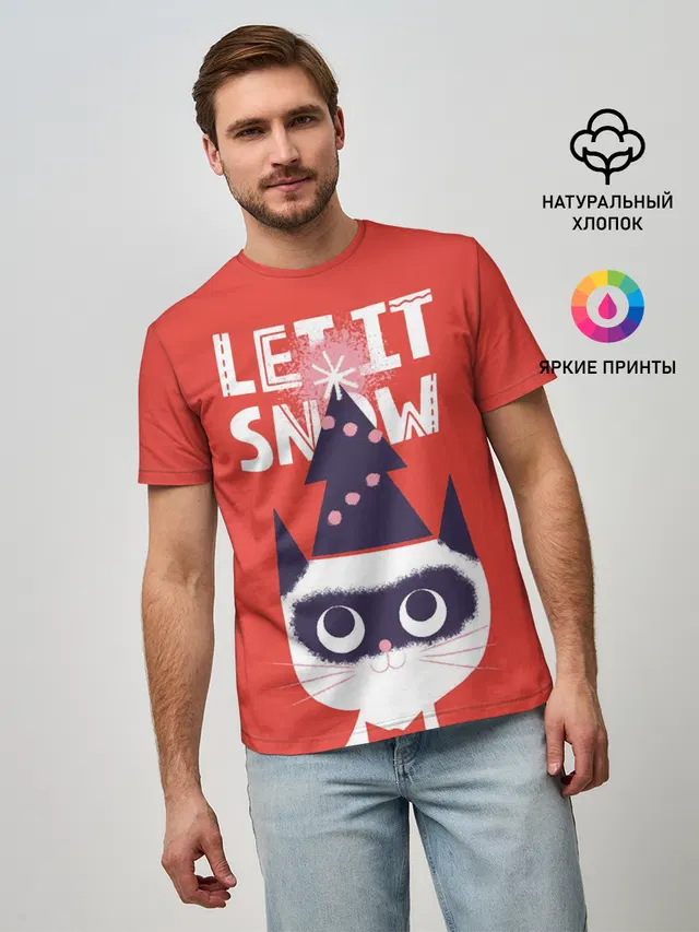 Котик. Новый год