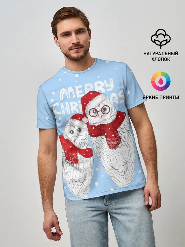 С Рождеством! Совы