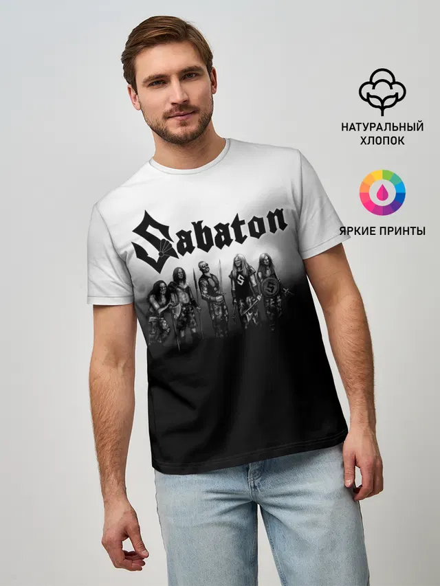Мужская базовая футболка