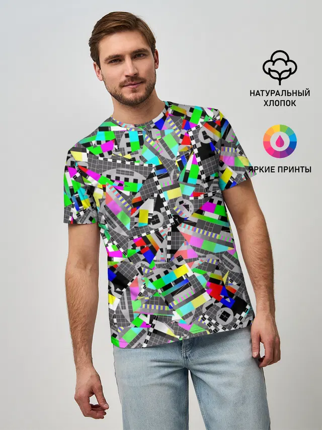 Экран профилактики