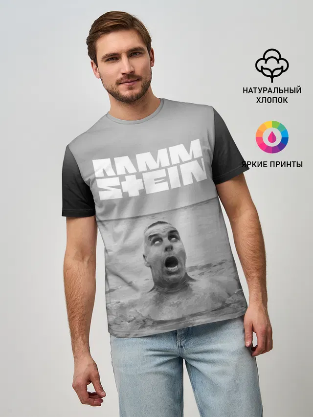 RAMMSTEIN