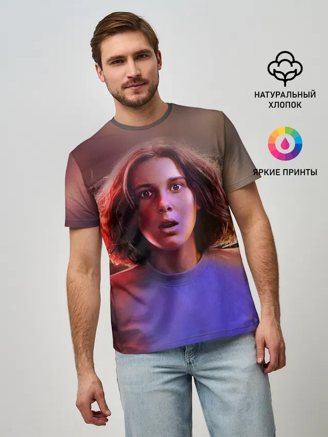 STRANGER THINGS