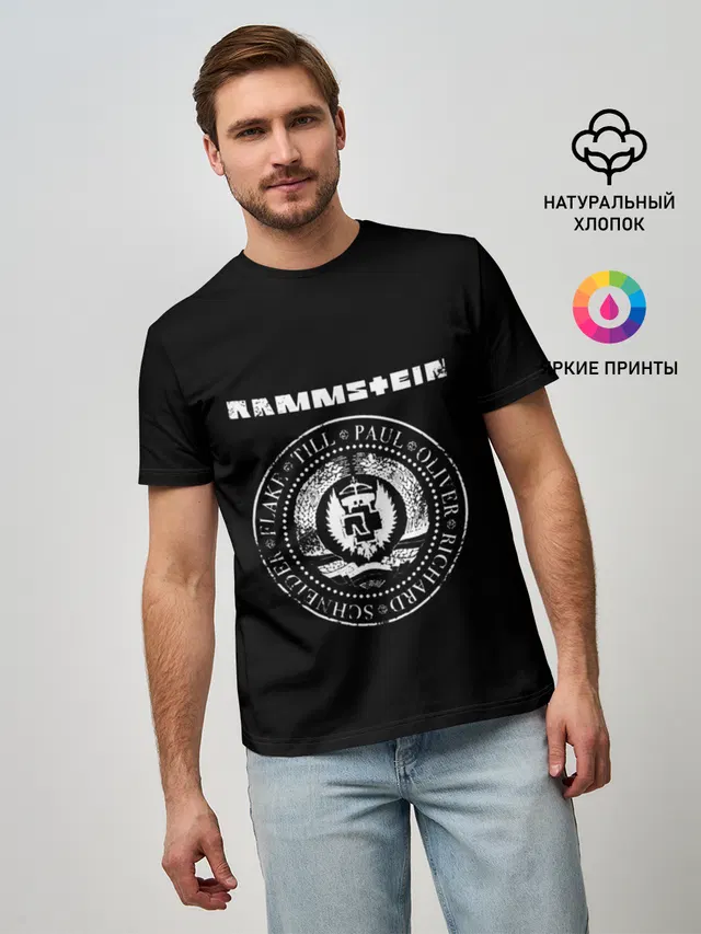 Rammstein