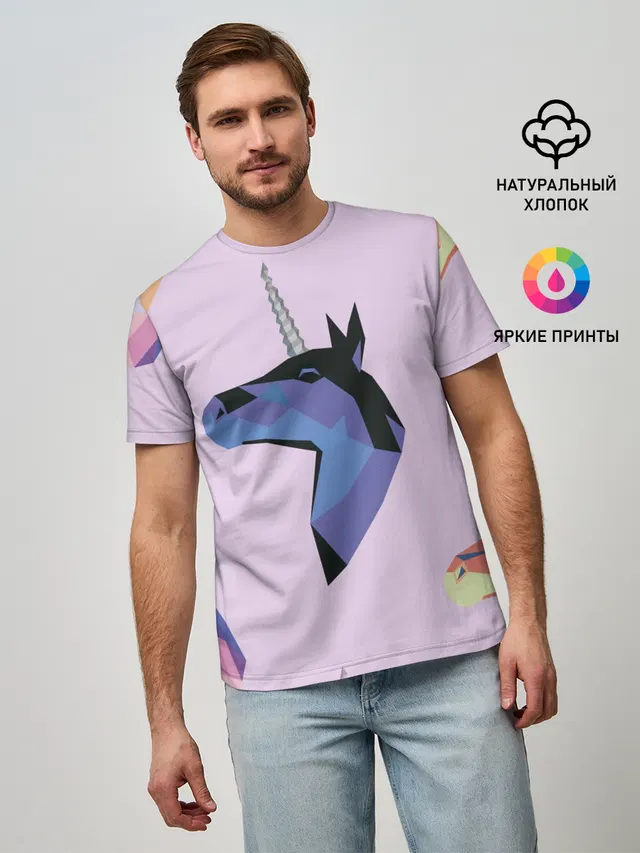 Единорог
